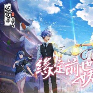 《炉石传说》24.6版本前瞻：新卡牌揭秘，战局将如何改变？