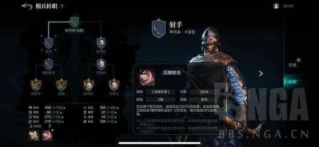 环形战争水法佣兵攻略:骇浪先知实力解析,掌握战场制胜之道 环形战争水法佣兵攻略:骇浪先知实力解析,掌握战场制胜之道