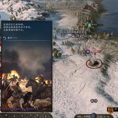 轻松掌握骑马与砍杀2安装攻略,畅享史诗级冒险之旅 轻松掌握骑马与砍杀2安装攻略,畅享史诗级冒险之旅