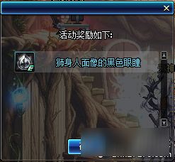 《原神》3.1版新角色祈愿解析:揭秘霆裁冥昭神秘面纱 《原神》3.1版新角色祈愿解析:揭秘霆裁冥昭神秘面纱