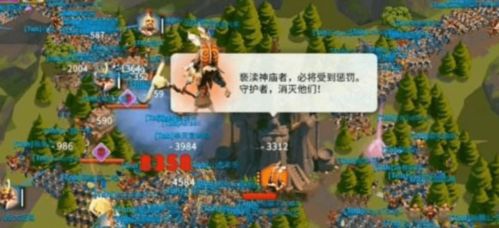 《史莱姆牧场2》花蜜全收集攻略：跑图速览，位置全揭秘