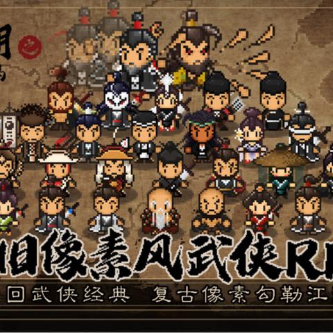 太湖水道探秘:苍龙白鸟江湖行迹全览 太湖水道探秘:苍龙白鸟江湖行迹全览