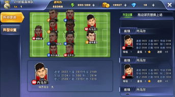 模拟人生2创业，独家拆解3个隐藏机制，新手也能3天暴富？