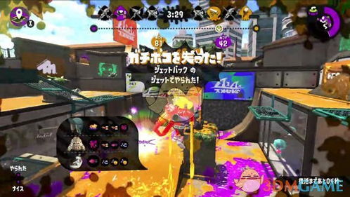 《喷射战士3》打工模式攻略:头目鲑鱼高效打法解析**技巧** 《喷射战士3》打工模式攻略:头目鲑鱼高效打法解析**技巧**