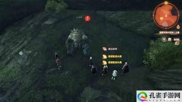 《异度之刃3》猩猩兽香肉果攻略：高效获取新技巧分享