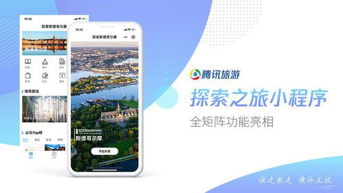 探索《最远的边陲》新布局:揭秘长方形居住区智慧规划之道 探索《最远的边陲》新布局:揭秘长方形居住区智慧规划之道