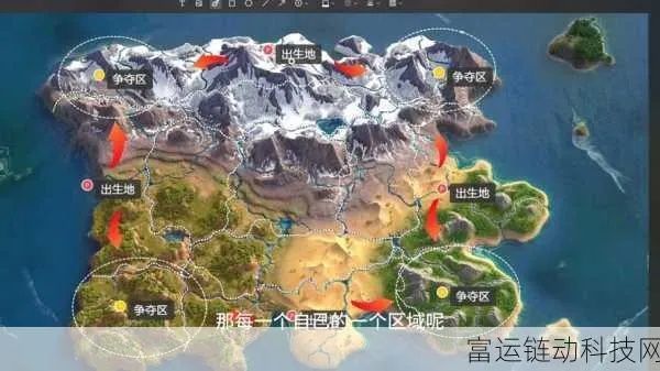 探索《最远边陲》秘境，解锁高山地图新奇遇