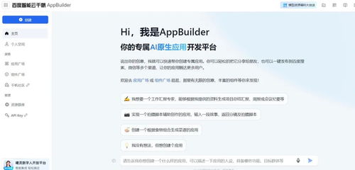 DeepSeek多岗位招人!实习生日薪上千,这样的机会你能抓住吗? DeepSeek多岗位招人!实习生日薪上千,这样的机会你能抓住吗?