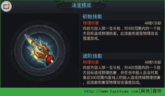 斗子坊SL高效刷钱攻略:揭秘苍龙白鸟快速赚钱新技巧 斗子坊SL高效刷钱攻略:揭秘苍龙白鸟快速赚钱新技巧