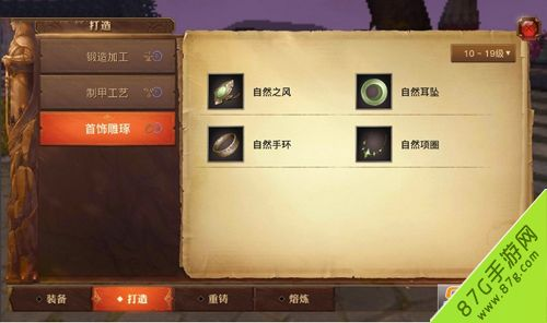 重型工具获取攻略：揭秘高效获取新途径