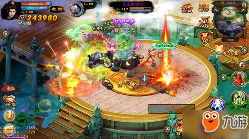 布丁岛仙灵寻踪秘籍，解锁三灵奇遇新体验