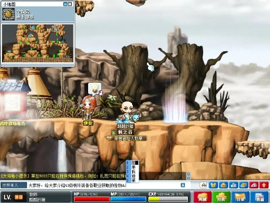 冒险岛怀旧版，隐藏地图真的消失了？老玩家实测2025年还能找到这些绝版彩蛋！