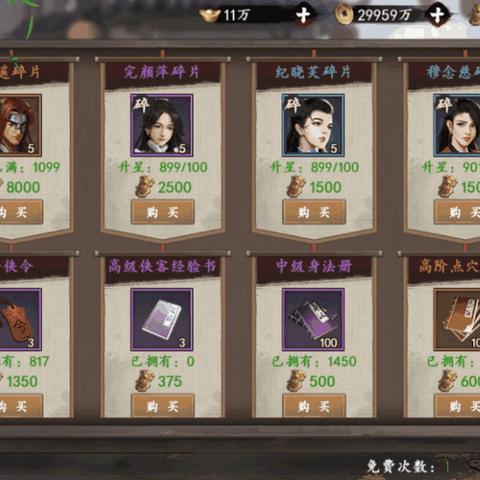 2025新传奇网页游戏零氪党必看，隐藏福利真能撑起后期？