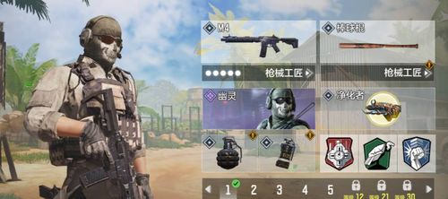 《使命召唤》手游联动《街霸6》12月11日开启，跨界融合新篇章！