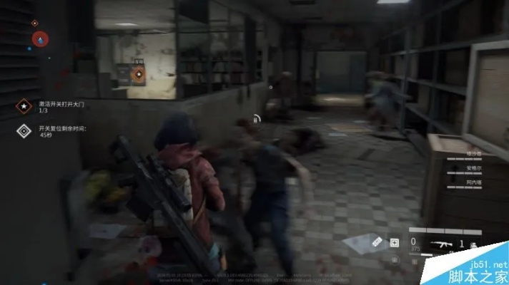 《僵尸世界大战》攻略：高效任务流程全解析