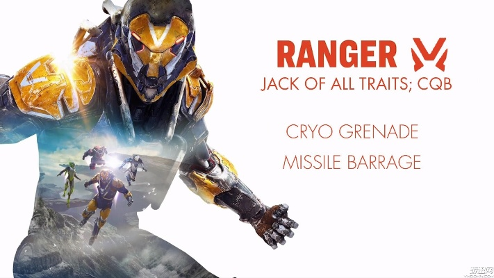 《圣歌》机甲性能解析:大招攻略及热门机甲推荐 《圣歌》机甲性能解析:大招攻略及热门机甲推荐