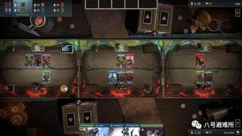 四色卡牌解析:深度揭秘《Artifact》效果与评分新视角 四色卡牌解析:深度揭秘《Artifact》效果与评分新视角