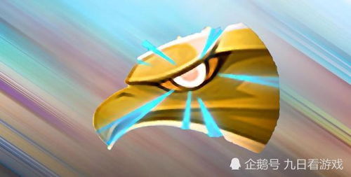 《幻想生活:轻松获取虹鸟羽毛秘籍》 《幻想生活:轻松获取虹鸟羽毛秘籍》