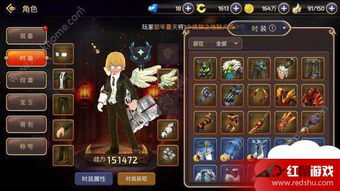 龙之谷商城2025隐藏福利曝光，这些必买道具能让你战力飙升50%