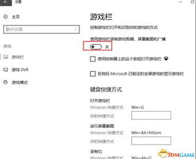 《绝地求生》帧数翻倍秘籍：深度优化硬件技巧大公开