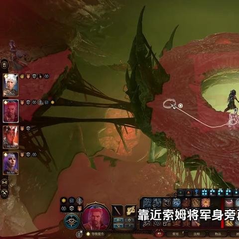 《博德之门3》云巨人力量药无限刷新攻略曝光! 《博德之门3》云巨人力量药无限刷新攻略曝光!