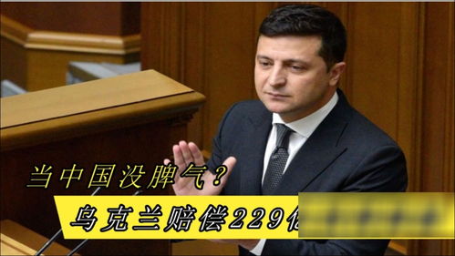 离职后果揭秘：10位游戏大牛亲述炒老板鱿鱼真相