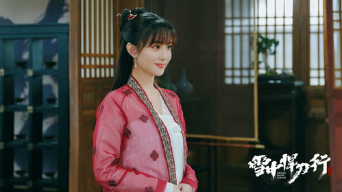 《新武林群侠传》新角色惊艳登场:绝美爆乳侠女引热议 《新武林群侠传》新角色惊艳登场:绝美爆乳侠女引热议