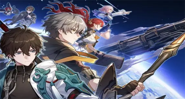 《崩坏星穹铁道》上线时间揭秘：前瞻情报抢先看