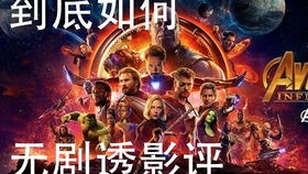 《这是我的战争》茨维塔冬极限挑战,生存攻略揭秘新技巧 《这是我的战争》茨维塔冬极限挑战,生存攻略揭秘新技巧