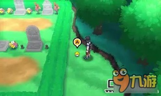 《口袋妖怪日月》技能机器全位置获取攻略汇总