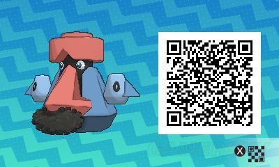 口袋妖怪日月全岛QR码攻略,高效解锁新技能秘籍 口袋妖怪日月全岛QR码攻略,高效解锁新技能秘籍