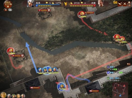 赤壁之战208武将解析：深度攻略，解锁三国志13新战术