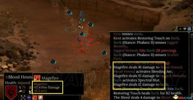 《暴行》全职业天赋解析攻略：攻防判定精要揭秘与优化技巧