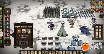 《饥荒》威尔逊生存攻略:深度解析技巧与独家新策略 《饥荒》威尔逊生存攻略:深度解析技巧与独家新策略