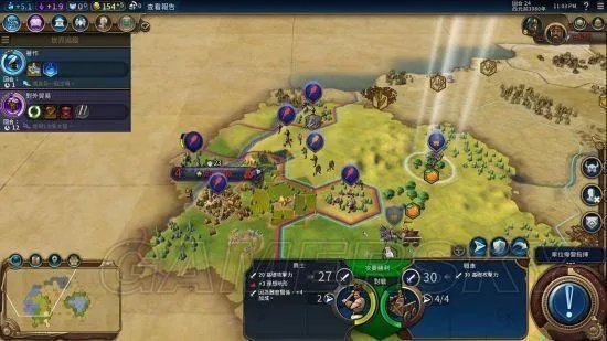 罗马攻略深度解析:揭秘《文明6》妹子独家罗马玩法技巧 罗马攻略深度解析:揭秘《文明6》妹子独家罗马玩法技巧