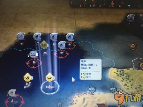 文化制胜秘籍：深度解析《文明6》文化胜利策略