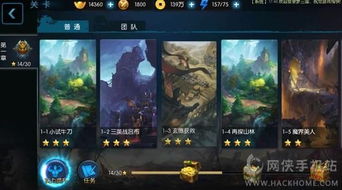 芙莉徳修女无伤攻略：掌握全新重武器技巧，轻松通关！