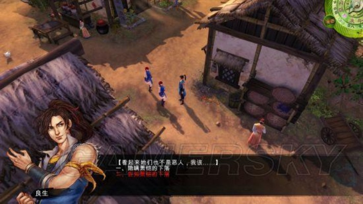 《侠客风云传》一周目深度攻略:揭秘全新娱乐图文战报攻略秘籍 《侠客风云传》一周目深度攻略:揭秘全新娱乐图文战报攻略秘籍