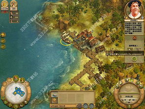 纪元1701之沉睡之龙，沉睡巨龙任务如何触发？2025贸易布局实战技巧