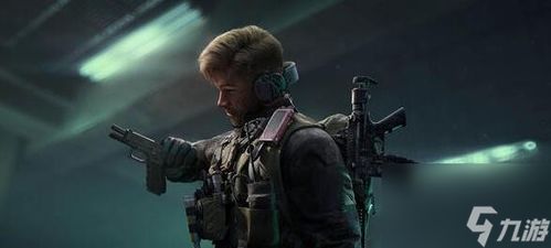 《三角洲行动》深蓝攻略：深度解析深蓝玩法技巧揭秘