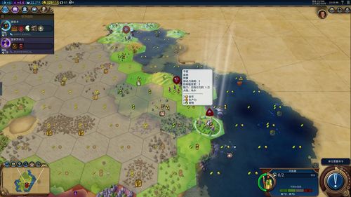 《文明6》市政树深度解析:体验革新背后的智慧魅力 《文明6》市政树深度解析:体验革新背后的智慧魅力