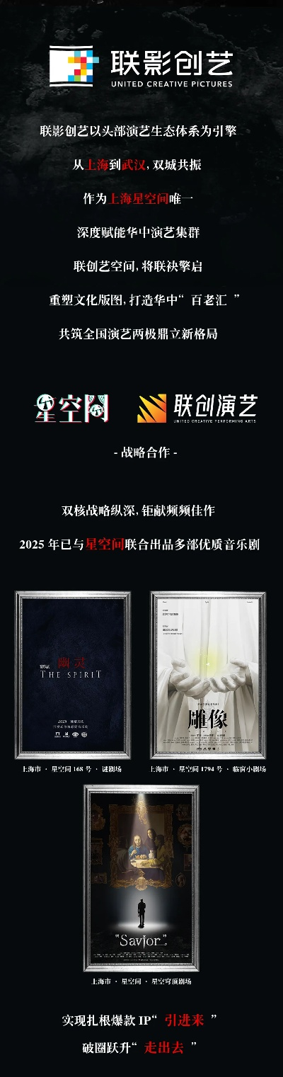 《生灵重塑》价格揭秘：探寻重塑之灵的神秘价值