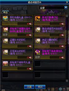 原神4.4前瞻兑换码真的秒没？3个独家领取技巧+隐藏规则揭秘！