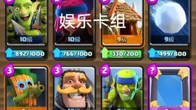 Q板泡泡堂隐藏技巧大揭秘，高阶玩家都在用的3个实战翻盘策略，你知道吗？