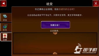 深度解析：P5X人格面具系统，揭秘神秘新价值