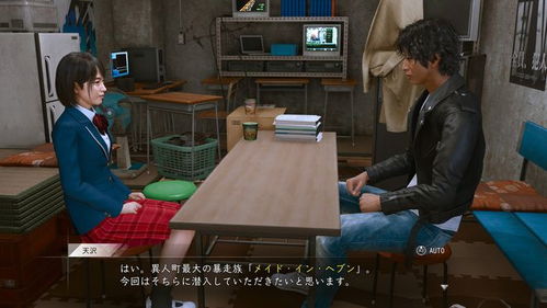 《审判之逝》发售预告：湮灭记忆新篇章，揭秘发售日！