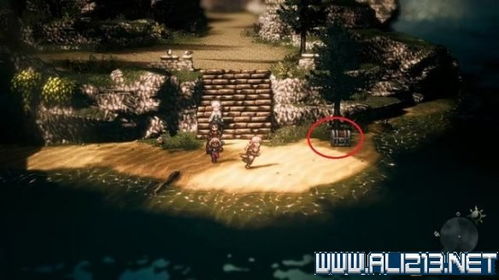 赫巴兰多秘境探秘：揭秘《八方旅人2》支线奇遇之旅