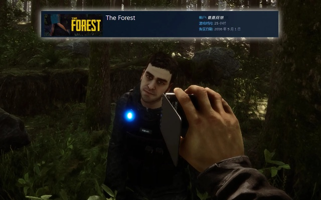 凯文复活秘籍：解锁森林之子重生新途径