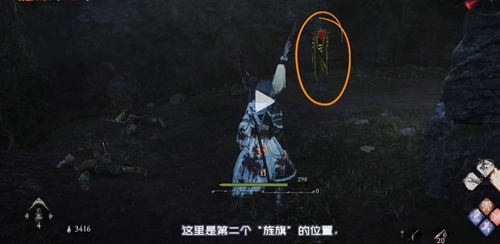 朱厌无伤速刷攻略,高效通关《卧龙苍天陨落》新技巧揭秘 朱厌无伤速刷攻略,高效通关《卧龙苍天陨落》新技巧揭秘