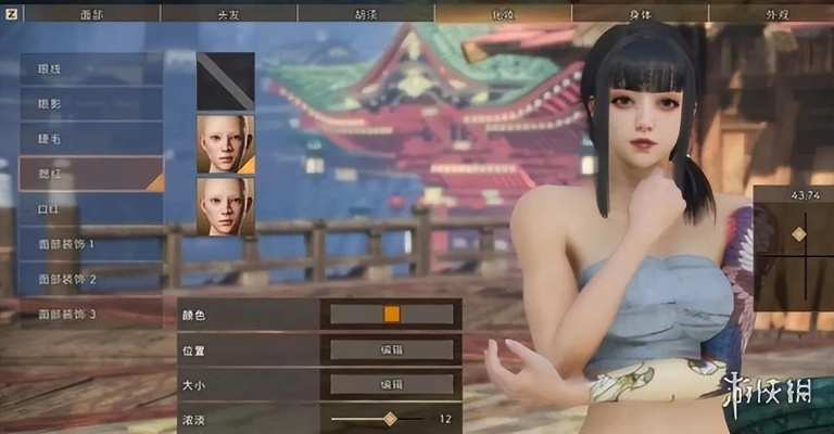 狂野甜辣风小姐姐捏脸攻略，解锁《狂野之心》新颜值秘籍